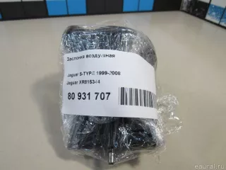 XR815344 Jaguar Дроссельная заслонка Jaguar S-Type Арт E80931707, вид 7