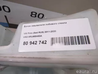 6RU955453A VAG Бачок омывателя Skoda Fabia 2 restailing Арт E80942742, вид 7