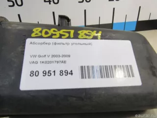 1K0201797AE VAG Адсорбер (фильтр угольный) Audi TT 3 Арт E80966113, вид 6