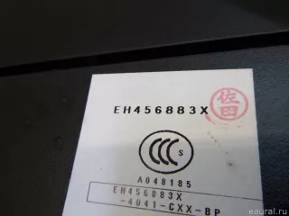 EH456883XB02 Mazda Пол багажника Mazda CX-7 Арт E12878418, вид 4