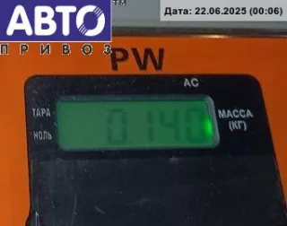 6900270 Блок управления парктроником BMW 5 E39 Арт 54498985, вид 3