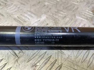 51217177616 Ограничитель двери передний правый BMW 7 F01/F02 Арт MA129793, вид 8