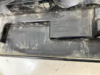602001813AA решетка радиатора Chery Tiggo 7 PRO Арт SP19166, вид 8