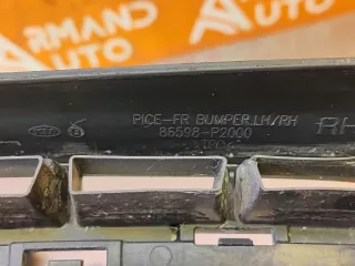 86598P2000 Кронштейн бампера Kia Sorento 4 Арт AR270523, вид 8