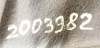  Шторка багажника Seat Toledo 1 Арт 2003982, вид 3