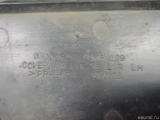 7401KF Citroen-Peugeot Заглушка бампера левая Peugeot 4007 Арт E51671017, вид 7