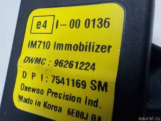 96261224 GM Иммобилайзер Chevrolet Rezzo Арт E51730661, вид 8