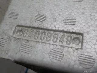 7401HZ Citroen-Peugeot Наполнитель переднего бампера Peugeot 4007 Арт E52056553, вид 7