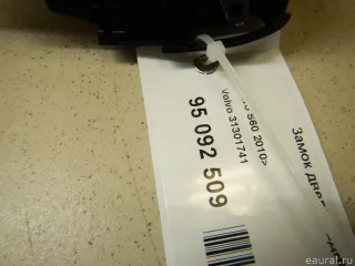 31301741 Volvo Замок двери задней левой Volvo S60 2 Арт E95092509, вид 2