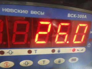 31406807 Volvo Балка подвески передняя (подрамник) Volvo S60 2 Арт E95126596, вид 14