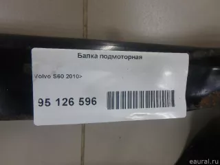 31406807 Volvo Балка подвески передняя (подрамник) Volvo S60 2 Арт E95126596, вид 15