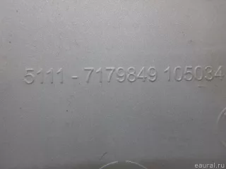 51117179849 BMW Накладка переднего бампера BMW X6 E71/E72 Арт E95405523, вид 9