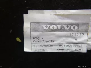 30715826 Volvo Шумоизоляция капота Volvo S60 2 Арт E22760965, вид 10
