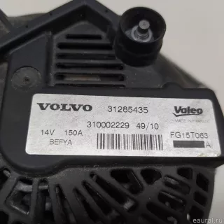 36002816 Volvo Генератор Volvo V60 1 Арт E22957131, вид 6