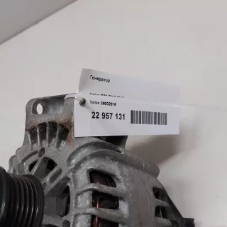 36002816 Volvo Генератор Volvo V60 1 Арт E22957131, вид 10