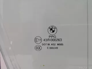 51337289092 BMW Стекло двери передней правой BMW X6 E71/E72 Арт E23032067, вид 2
