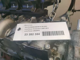 LR022075 Land Rover Двигатель Land Rover Evoque 1 restailing Арт E23282354, вид 15