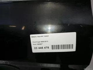 1520947 Ford Дверь задняя левая Ford Kuga 1 Арт E23445478, вид 22