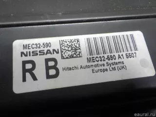 23710AU360 Nissan Блок управления двигателем Nissan Primera 12 Арт E52368149, вид 4