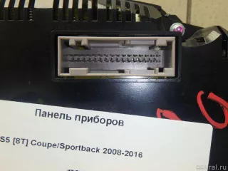 8T0920950NX VAG Панель приборов Audi A5 (S5,RS5) 1 Арт E95012749, вид 4