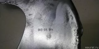 8K0615311D VAG Пыльник тормозного диска Audi A5 (S5,RS5) 1 Арт E22587523, вид 4