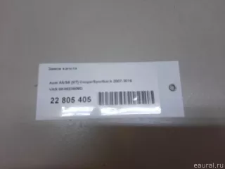 8K0823509D VAG Замок капота Audi A5 (S5,RS5) 1 Арт E22805405, вид 16