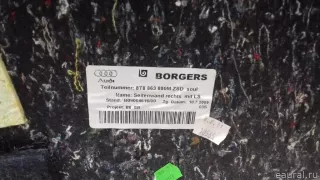 8T8863880MZSD VAG Обшивка багажника Audi A5 (S5,RS5) 1 Арт E23015925, вид 4