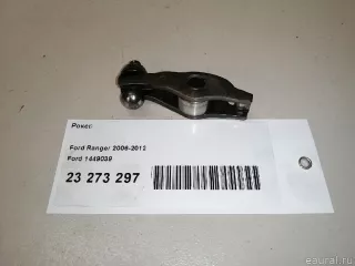 1449039 Ford Рокер Ford Ranger 2 restailing Арт E23273297, вид 6