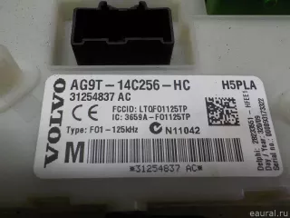 31327994 Volvo Блок электронный Volvo S80 2 restailing 2 Арт E40727320, вид 4
