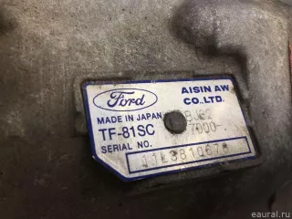 LR024711 Land Rover Коробка передач автоматическая (АКПП) Land Rover Evoque 1 restailing Арт E41017691, вид 13
