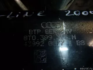 8K0505235P VAG Балка задняя Audi A5 (S5,RS5) 1 Арт E60215301, вид 8