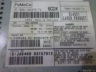 7G9N18C815TA Land Rover CD чейнджер Jaguar XF 250 Арт E60291666, вид 8