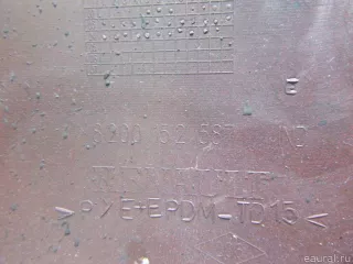  Бампер передний Renault Kangoo 1 Арт E60644536, вид 14