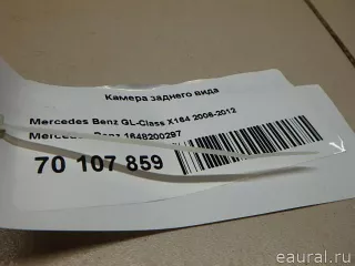 1648200297 Mercedes Benz Камера заднего вида Mercedes S W221 Арт E70107859, вид 5