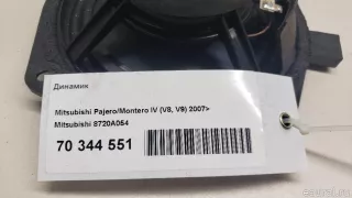 31291351 Volvo Трубка кондиционера Volvo V70 3 Арт E70345488, вид 6