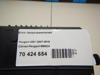 6580ZA Citroen-Peugeot Блок предохранителей Citroen C4 Grand Picasso 1 Арт E70424654, вид 6