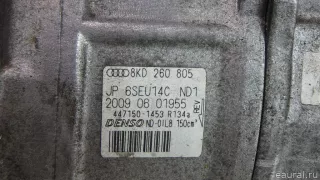 8KD260805 VAG Компрессор кондиционера Audi A5 (S5,RS5) 1 Арт E70618323, вид 3