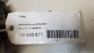 167000061R Renault ТНВД Renault Megane 3 Арт E70650671, вид 15