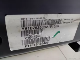 31406335 Volvo Балка подмоторная Volvo V60 1 Арт E31332161, вид 6