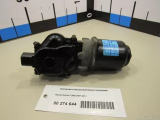 DF9567340B Mazda Моторчик стеклоочистителя передний Mazda 2 DE Арт E80274644, вид 4