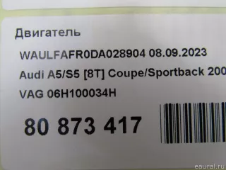 06H100034H VAG Двигатель Audi A4 B8 Арт E80873417, вид 9