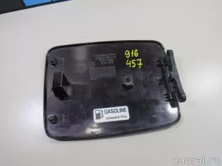 7162008001 Ssang Yong Лючок бензобака SsangYong Rexton 1 Арт E80916457, вид 3