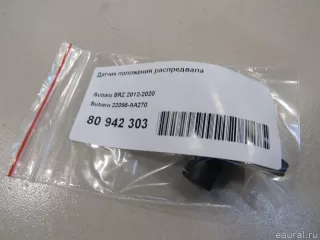22056AA270 Subaru Датчик положения распредвала Subaru Legacy 7 Арт E80942303, вид 6