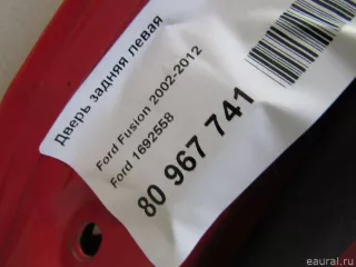 1692558 Ford Дверь задняя левая Ford Fusion 1 Арт E80967741, вид 11