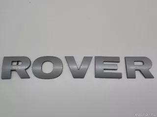 LR002214 Land Rover Эмблема Land Rover Freelander 2 Арт E84712891, вид 1