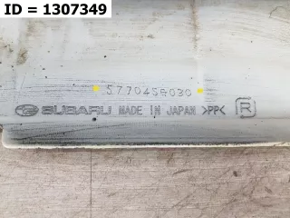 57709SG030 Бампер передний  Subaru Forester SF Арт VD1307349, вид 3