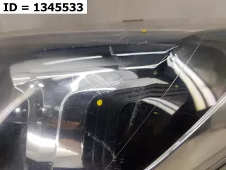 92101H0010 Фара левая  Kia Rio 4 Арт VD1345533, вид 5