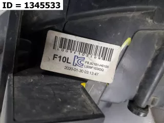 92101H0010 Фара левая  Kia Rio 4 Арт VD1345533, вид 9
