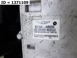 92102AR200 Фара правая  Genesis GV70 Арт VD1371109, вид 4