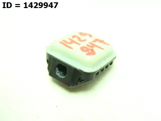 802000121AA Датчик давления в шинах  Chery Tiggo 7 PRO Арт VD1429947, вид 4